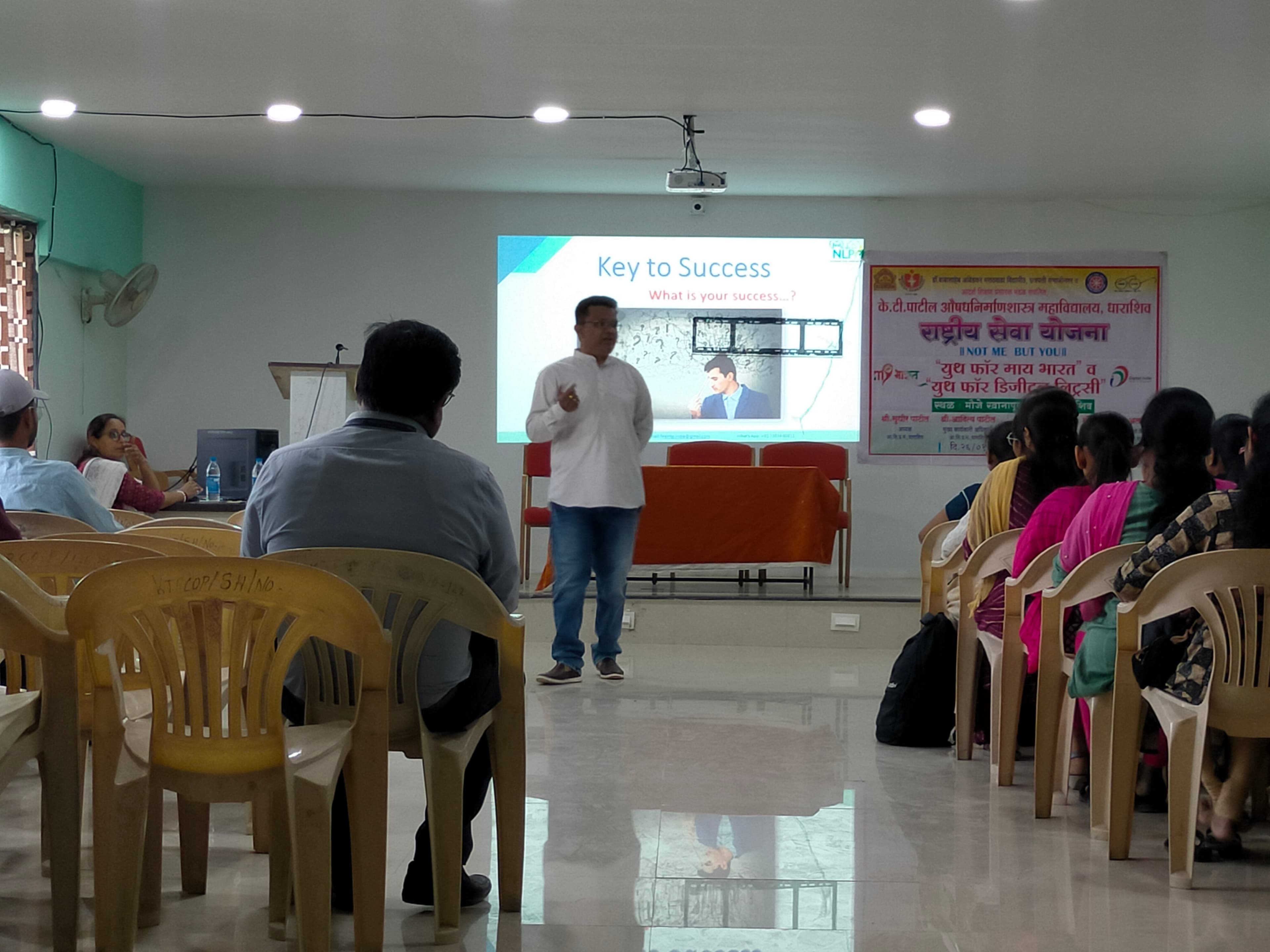 ASPM's K .T. Patil College of Pharmacy, Dharashiv Campus 5